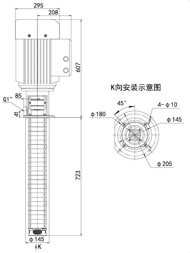 浸入式機(jī)床變頻高壓泵安裝圖